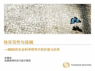 手游加盟哪家強？企業推廣與網站建設全解析